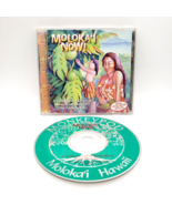 Molaka&#39;i Now! (CD, 1998 MonkeyPod Productions) Collection of Original Music - £11.85 GBP