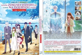 Anime Dvd~English Dubbed~Koori Zokusei Danshi To Cool Na Douryou Joshi(1-12End) - £12.94 GBP