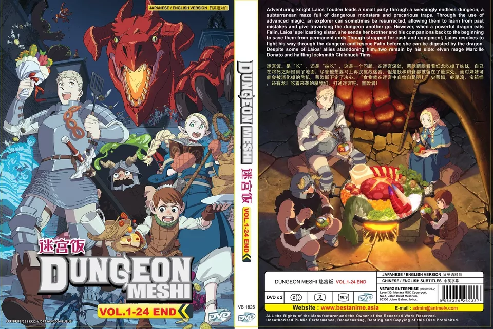 Item image 3