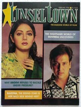 TT Feb 1995 Sridevi Govinda Raveena Tandon Nagma Tom Cruise Ratna Pathak Shah - £35.37 GBP