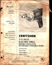 Sears Craftsman 3/8 Inch Electric Drill Vintage Owners Manual 315.11450 - £17.77 GBP