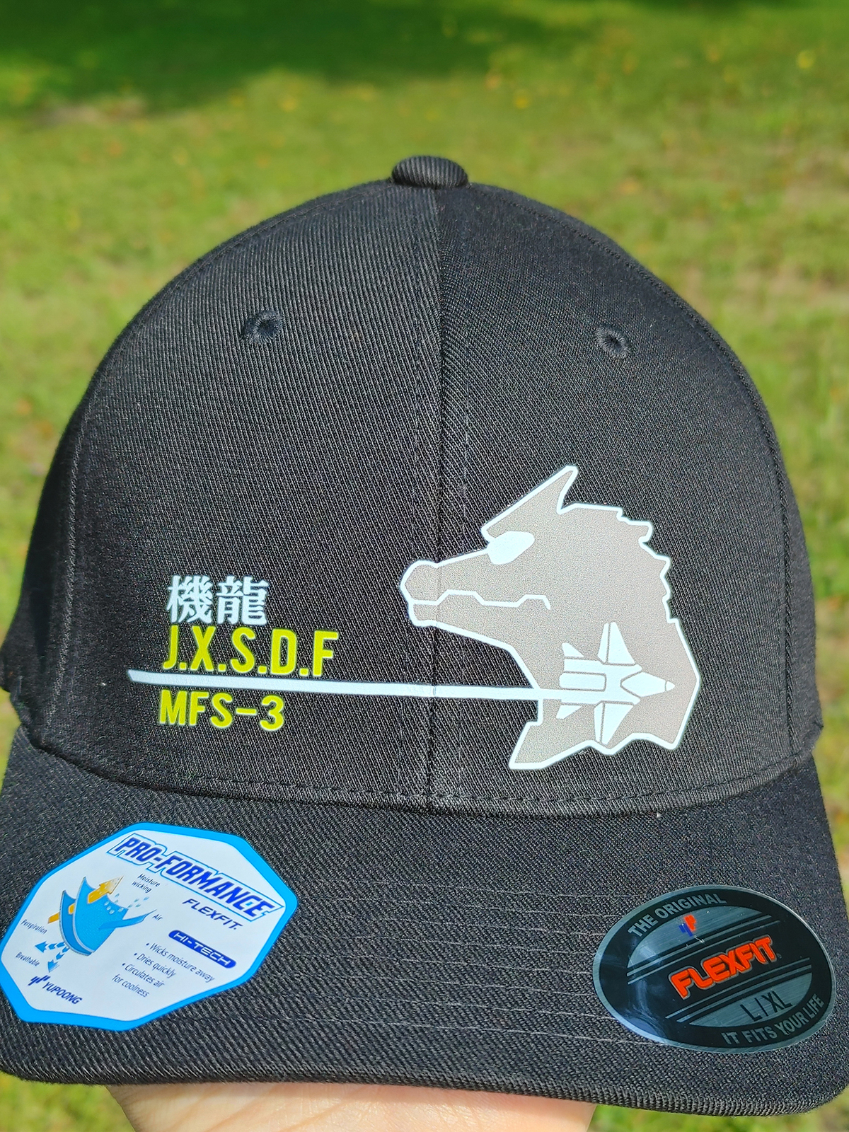 JXSDF MFS 3 Japan Godzilla Self Defense Force Adult  Pro-Formance Hat - $18.99+