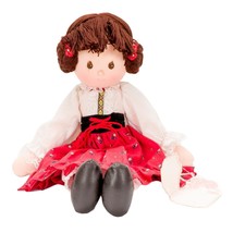 Aurora Piroette Dolls Katrina Gypsy Plush 17&quot; Tag VTG 1984 Brown Hair Bu... - $23.62