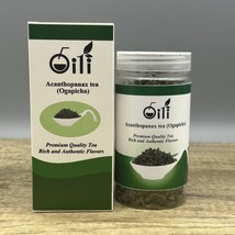 OITI Acanthopanax Tea (Ogapicha), Premium Herbal Beverage - $436.96 MXN