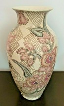 Terri Roese Cymbaline Cameo Embossed Floral Porcelain Vase 10&quot; - £23.40 GBP
