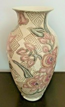 Terri Roese Cymbaline Cameo Embossed Floral Porcelain Vase 10&quot; - £22.21 GBP