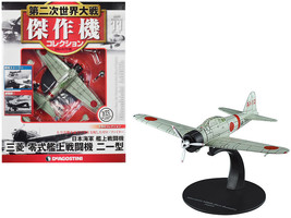 Mitsubishi A6M2b &quot;Zero&quot; Fighter Aircraft &quot;Imperial Japanese Navy Air Service&quot; 1/ - £41.38 GBP