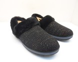 Skechers Women&#39;s 113248 Bobs Too Cozy Mixed Discovery Slippers Black/Mul... - $35.62