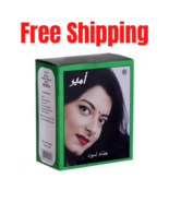 Amir&#39;s Black Henna 6 Pouches X 10gram Herbal Henna powder حناء امير لون ... - $12.22