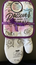 Rite Lite Passover Splash Gift Set Pot Holder &amp; Oven Mitt New Purple - £6.29 GBP