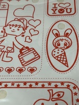 Item image 14