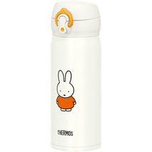 Thermos JNL-404B WH-OR Water Bottle, Vacuum Insulated Travel Mug, 13.5 fl oz (40 - £87.12 GBP