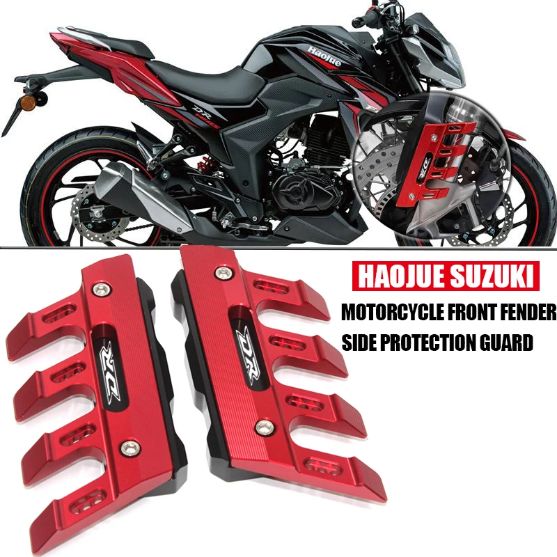 Motorcycle Front Fender Side Protection Guard Mudguard Sliders For Haojue Suzuki - £35.30 GBP