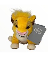 Disney Store Simba Plush Lion King Stuffed Animal 8&quot; Yellow &amp; White - $183.11 MXN