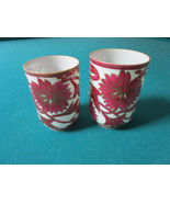 ANTIQUE JAPANESE EGGSHELL CUPS 3 1/2&quot; AND 3 3/4&quot; REG FLOWERS [*JAPAN] - $169.25 CAD