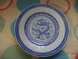 Chinese Blue And White Plate Rice Grain Dragon Chasing  Pearl 8&quot;  Plate - £14.63 GBP