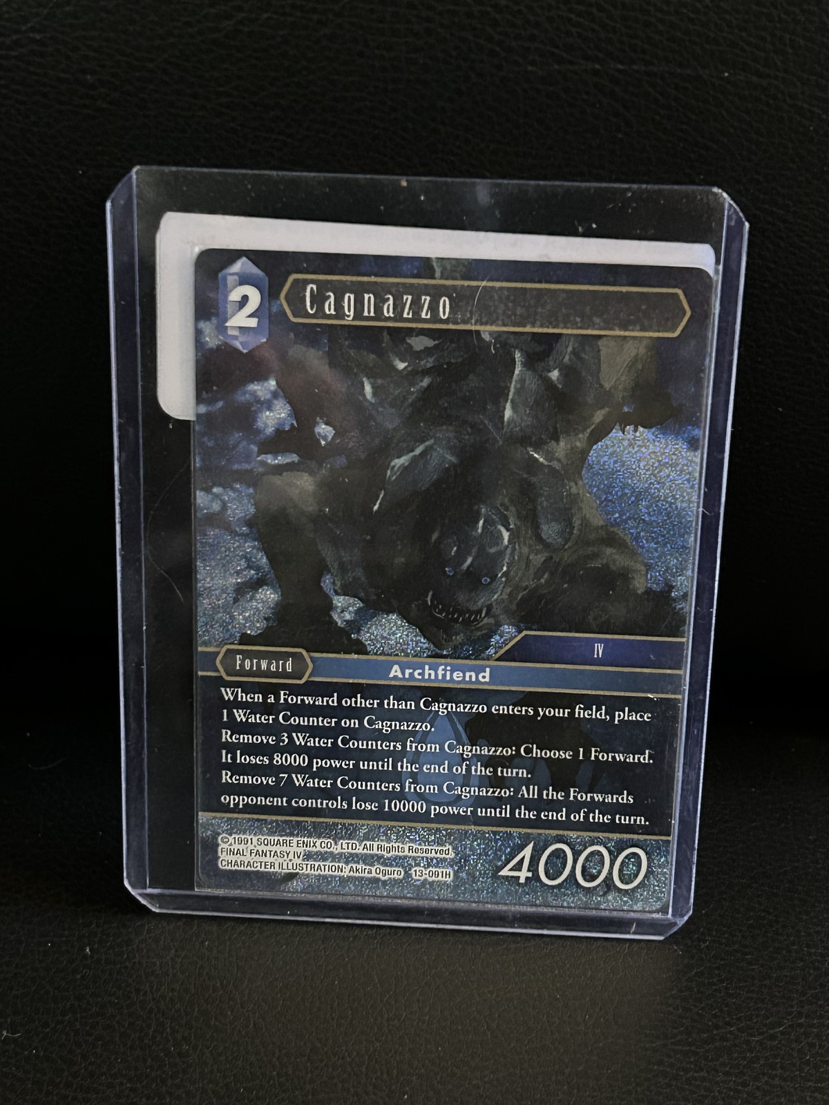 Full-size item image