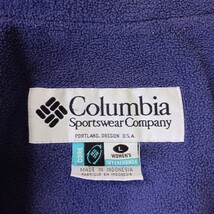 Columbia SL7281 Women's Purple Full Zip Core Interchange Basique Jacket Size L image 3