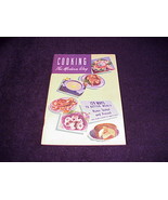 Vintage 1948 Planters Cooking The Modern Way Booklet, Edible Oil Company - £5.36 GBP