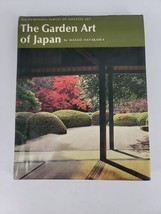 The Garden Art of Japan by Masao Hayakawa 1975 Hardcover First Edition Vintage - £10.39 GBP