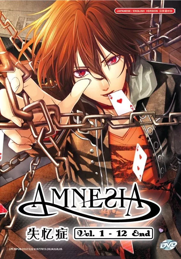 DVD Anime Amnesia Complete TV Series (1-12 End) English Dubbed, All Region  - £40.48 GBP
