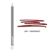 (3 Pack) Nabi Cosmetics Lip Pencil Mahogany
