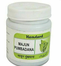 Majun Pumbdana 125g - $304.27 MXN