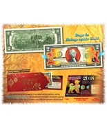 USA $2 Dollar Bill 2018 Chinese New Year Of THE DOG Gold Hologram Certif... - £14.78 GBP