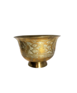 Chinese Brass Bowl W Dragon Motif, Inscribed Characters &amp; Bottom Stamp 7&quot; W - $27.35 CAD