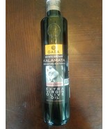 Gaea Kalamata Extra Virgin Olive Oil - $34.65