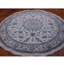 Vintage 7x7 Authentic Handmade Oriental Rug PIX-6907 - £868.13 GBP