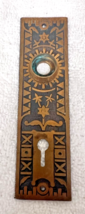 Victorian Doorknob &amp; Keyhole Plate Cover Fancy Design 5 1/4 x 1 3/8&quot; B - $18.32