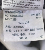 Item image 8