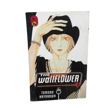 The Wallflower vol. 6 by Tomoko Hayakawa Manga Graphic Novel Book English - $24.74