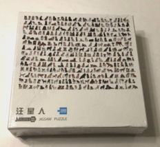Dogmania 1000 Pieces Jigsaw Puzzle Dogs New - $8.22