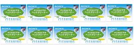 10 Pcs Sony Mini Dv Head Cleaner DVM4CLD2 Cleaning Cassette Japan Import - £60.26 GBP