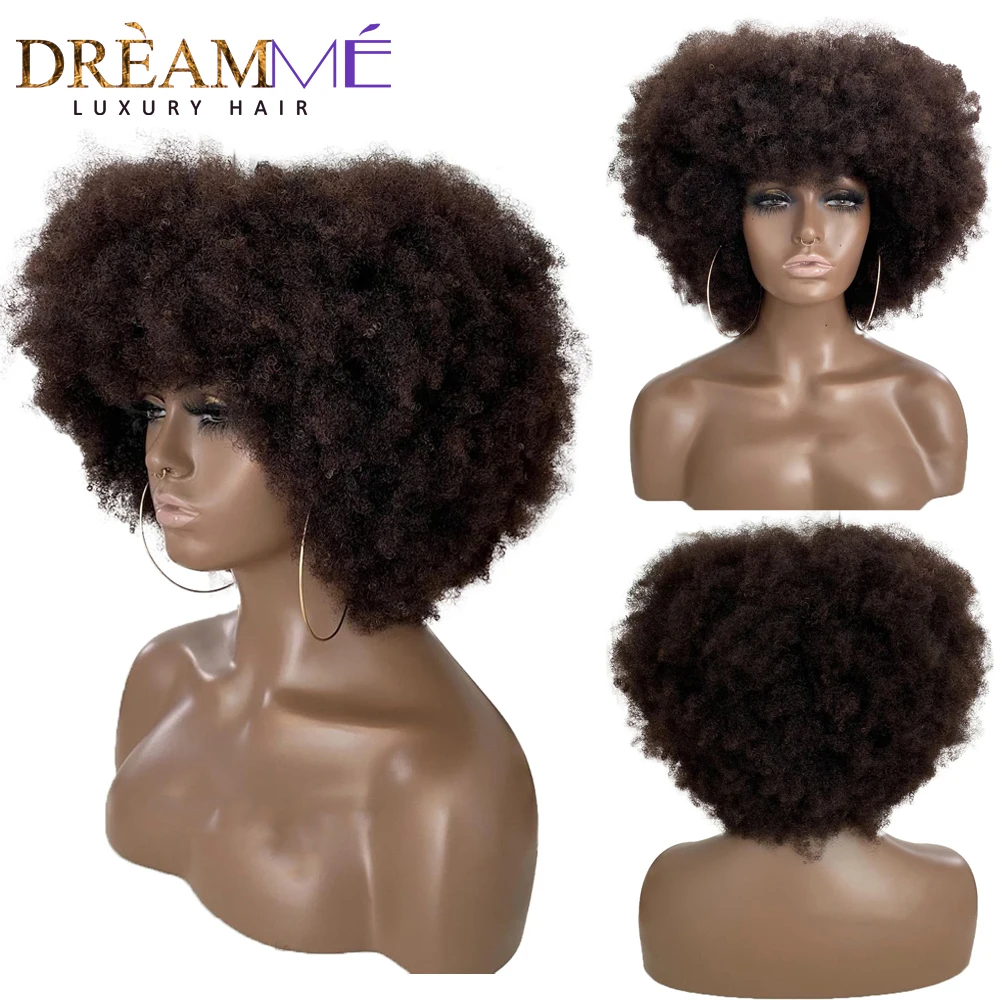 Afro Kinky Curly Short Bob Full Machine Cheap Wig With Bang 180% Densi - £53.07 GBP+