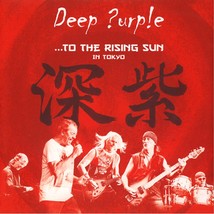 Deep Purple To The Rising Sun (In Tokyo) Vinyl Import 3LPs - £27.37 GBP