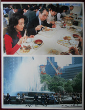 Original Exhibition Print Japan Businessmen Lunch Everyday Life Belgrade c1997 - £12.04 GBP
