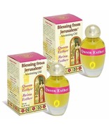 Queen Esther 2er Set Blessing Authentic Analbung Oil Ein Gedi 0.34fl.oz/... - $25.04 CAD
