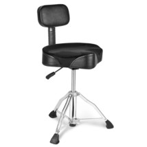 VEVOR Drum Throne with Backrest, 19.3-25.2 in/490-640 mm Height Adjustable, Hyd - £95.19 GBP