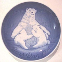 Bing &amp; Grondahl Mother&#39;s Day 1974 Polar Bear Collector Plate - £7.88 GBP