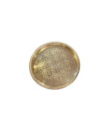 Moroccan brass Tray -Moroccan serving tea Tray- Moroccan Tray - Golden tray - £83.87 GBP