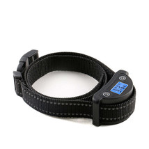 Dog Anti Bark Control Collar for small dogs Vibrate only no-shock fits tiny dogs - £35.11 GBP