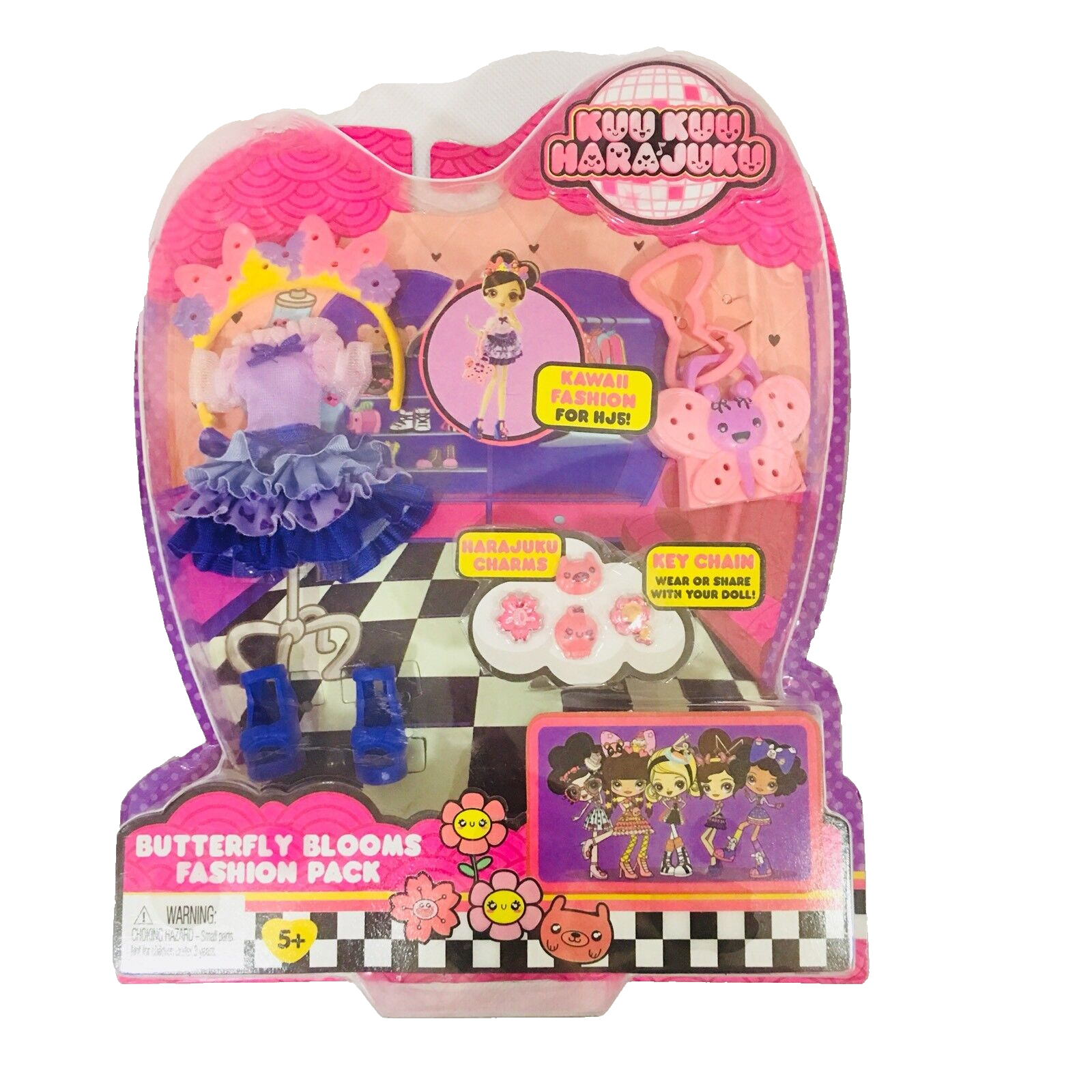 Kuu Kuu HaraJuku Butterfly Blooms Fashion Pack Purple Outfit Nickelodeon New