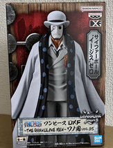 CP0 Agent Guernica Figure One Piece DXF The Grandline Men Wano Vol.25 - £20.75 GBP