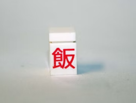 Item image 2