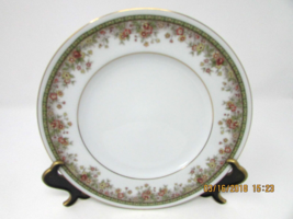 NORITAKE IRELAND SALAD PLATE 8.25&quot; MORNING JEWEL #2767  - €3,42 EUR