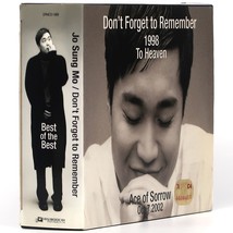Jo Sung Mo - Don&#39;t Forget To Remember Ace of Sorrow 4 CD Set K-Pop 2002 - £27.10 GBP