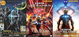 Anime Dvd~English Dubbed~Ultraman Season 1-3(1-31End)All Region+Free Gift - £36.75 GBP